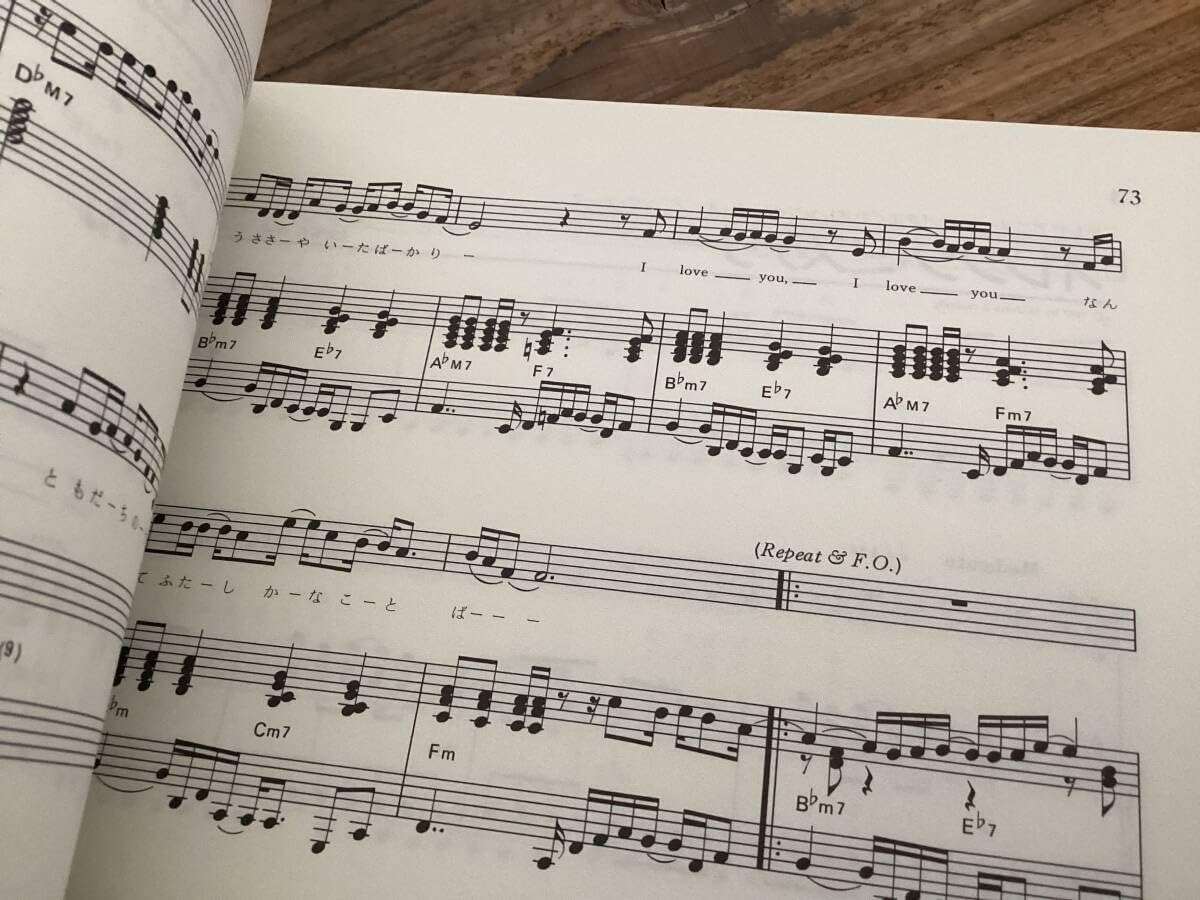 ★楽譜/笠原弘子/マイベストフレンズ/アニメソングコレクション/ピアノ弾き語り Amazon.co.jp: ☆楽譜/笠原弘子/マイベストフレンズ/アニメ